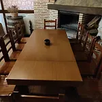 Casa Rural El Pajar