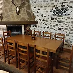 Casa Rural El Pajar