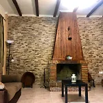 Casa Rural El Cuco