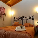 Hostal Rural Villa de Mendavia