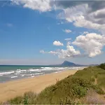 Apartamento cerca del mar
