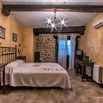 La Antigua Botica