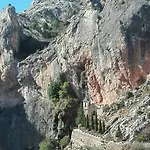 La Troya