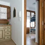 La Posada De Ajamil