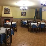Hospedería La Almijara