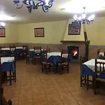 Hospedería La Almijara