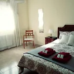 Alondra