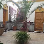 Casa Tipica Cordobesa