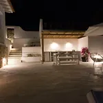 Pequena Delicia