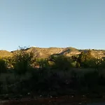 El Neptuno