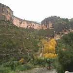 Casa Rural La Tia Rosa