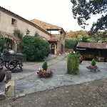 Casa Rural Las Animas