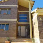 Casa Bergkamp