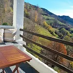 Casa Mirador De Maria