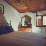 Casa Rural Rincon De Letur