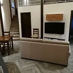 Apartamento La Sierra