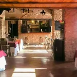 Complejo El Romeral