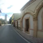 Apartamento Los Arcos