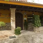 Cortijo La Algallumbilla