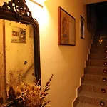 Hotel Rural Los Villares