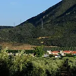 Amalurra Granada