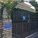 El Chauro