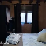 Alojamientos Rurales El Casarejo
