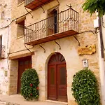 Apartamento Carrascales O Pinar Ciego