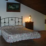 El Romerito