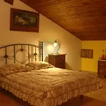 El Romerito