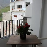 Apartamento Rurales Rosendo: La Zajareña