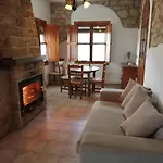Casa Rural El Perchel