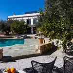 Jardin de los limones
