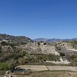 Casa Rural Ortega Rubio