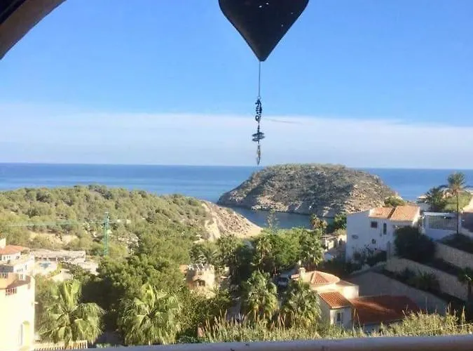 Balcon Al Mar