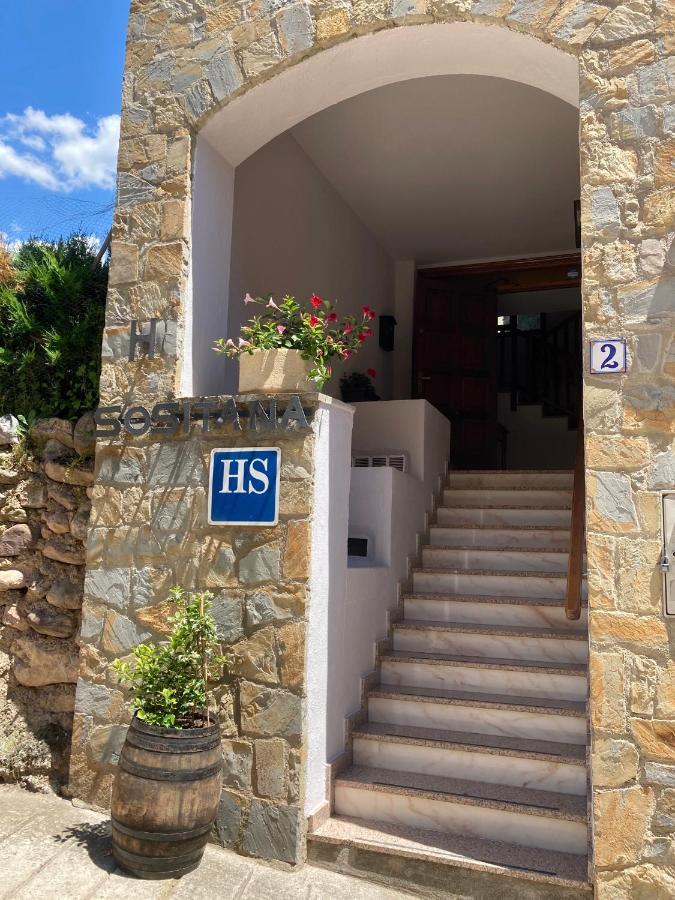 Hostal Rural Sositana 2* Castejon De Sos
