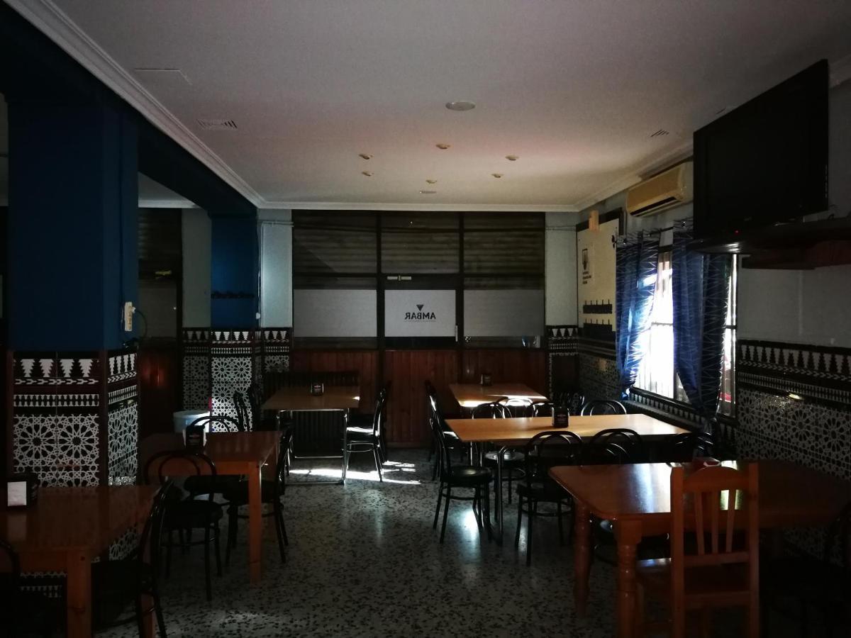 Casa Rural El Kanguro