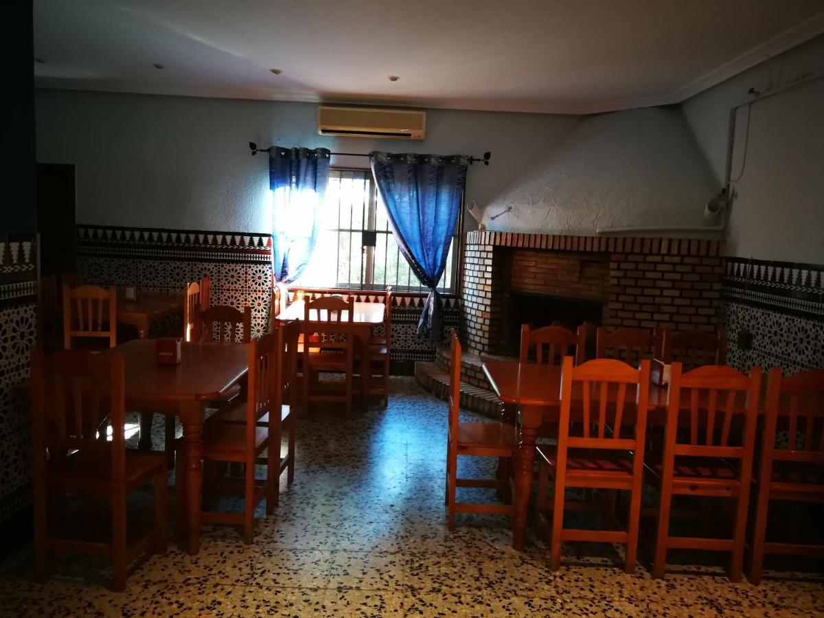 Casa Rural El Kanguro