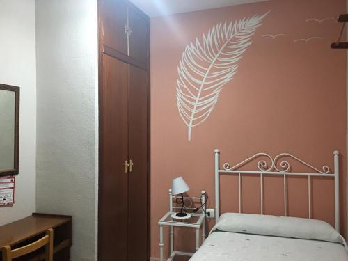Guest house Senero *