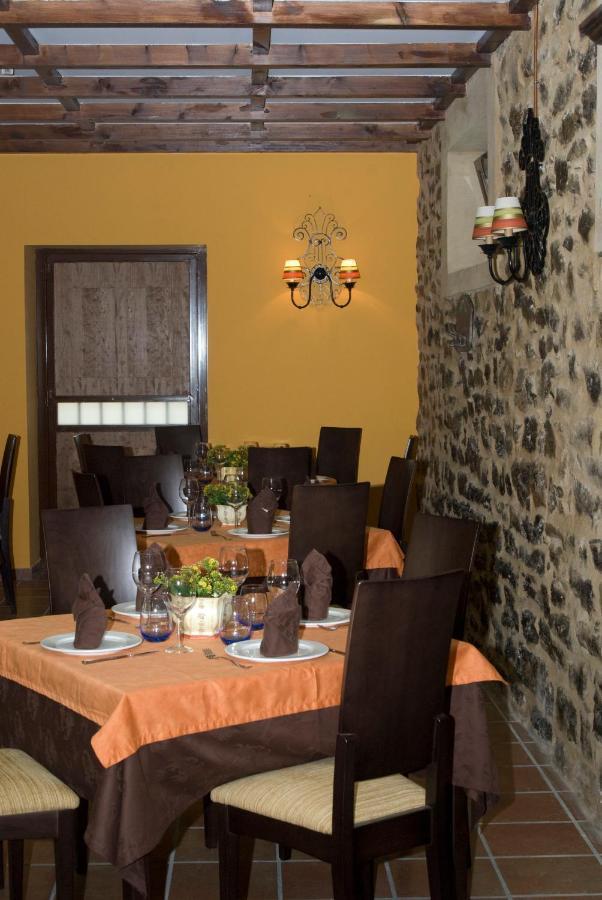 Hotel Rural Los Argüellos 2*