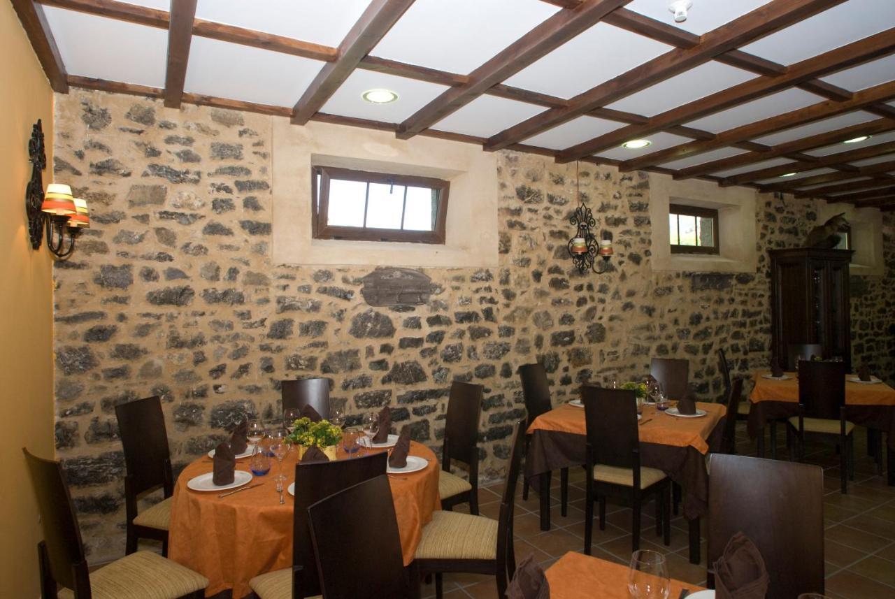 Rural Los Argüellos Hotel 2*