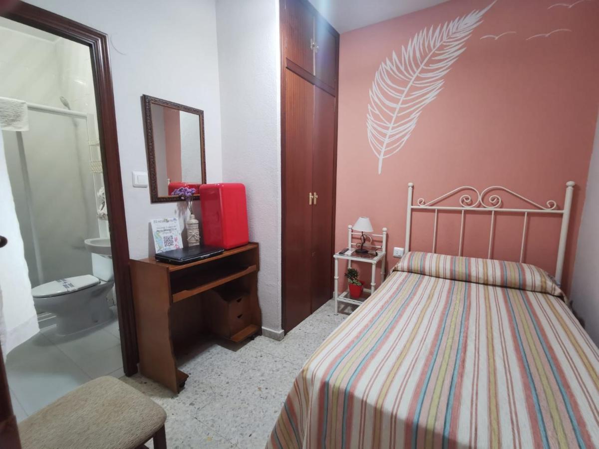 Guest house Senero *