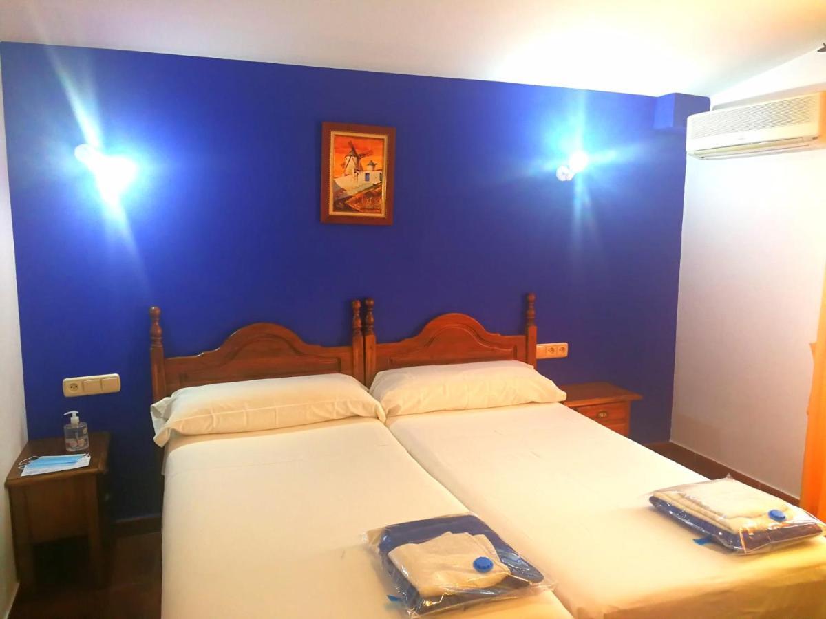 Restaurante Ego's Pensión Campo De Criptana