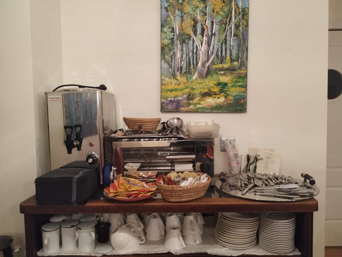 El Campo Country house Secadura