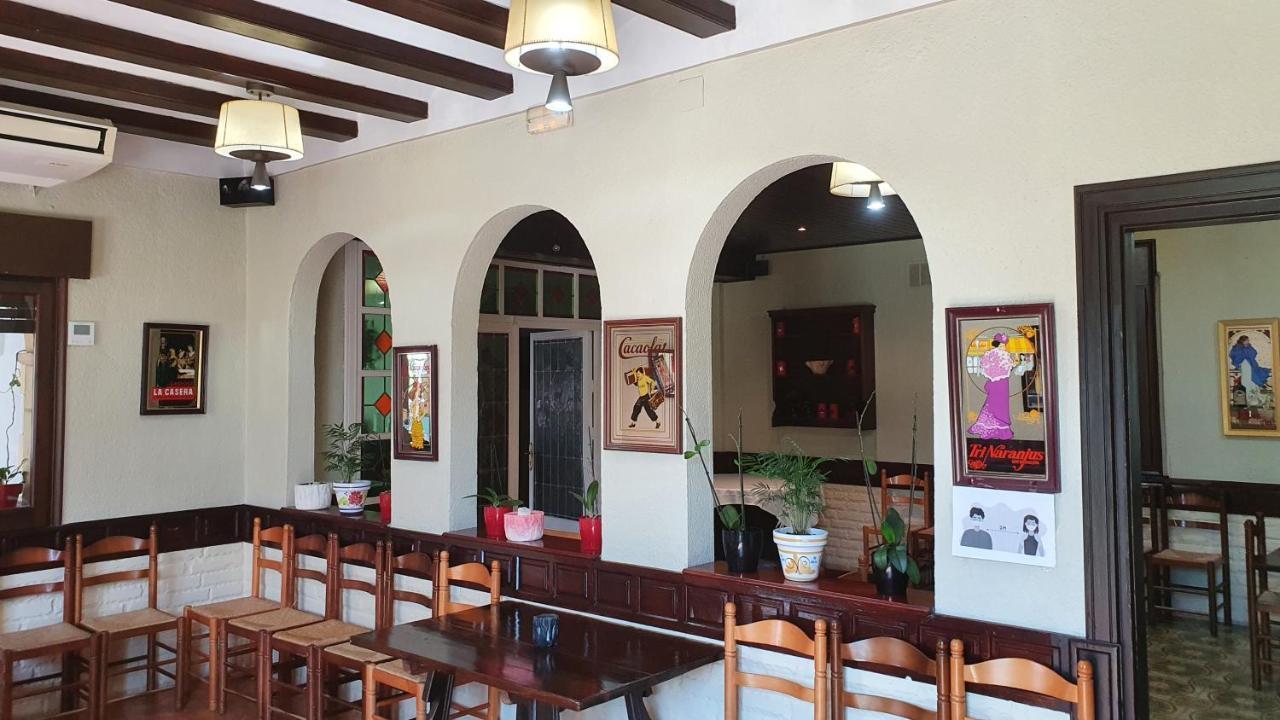 Restaurant El Bosc * Banyeres del Penedes