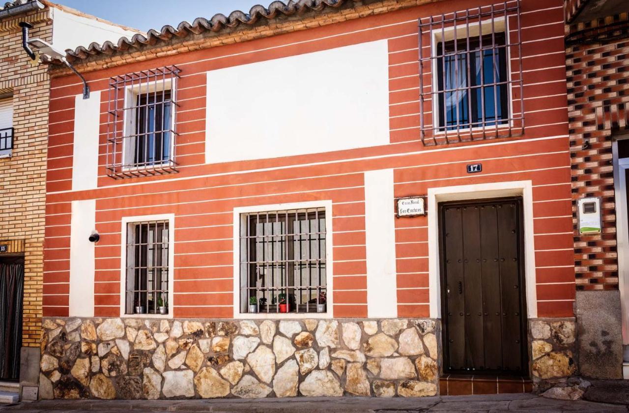 Casa rural Enebros