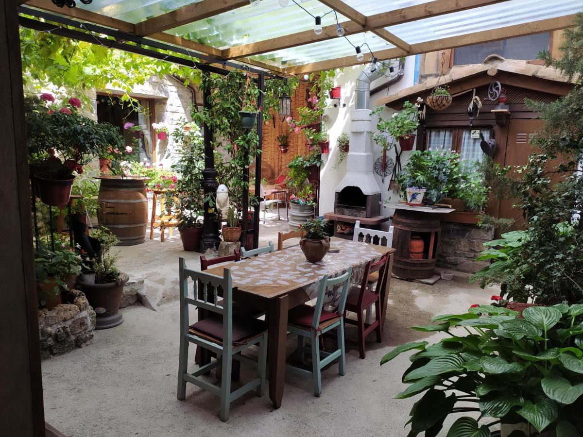 Casa Maza Apartamento