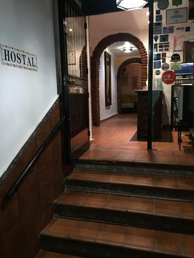 Hospederia Luis De Góngora Córdoba