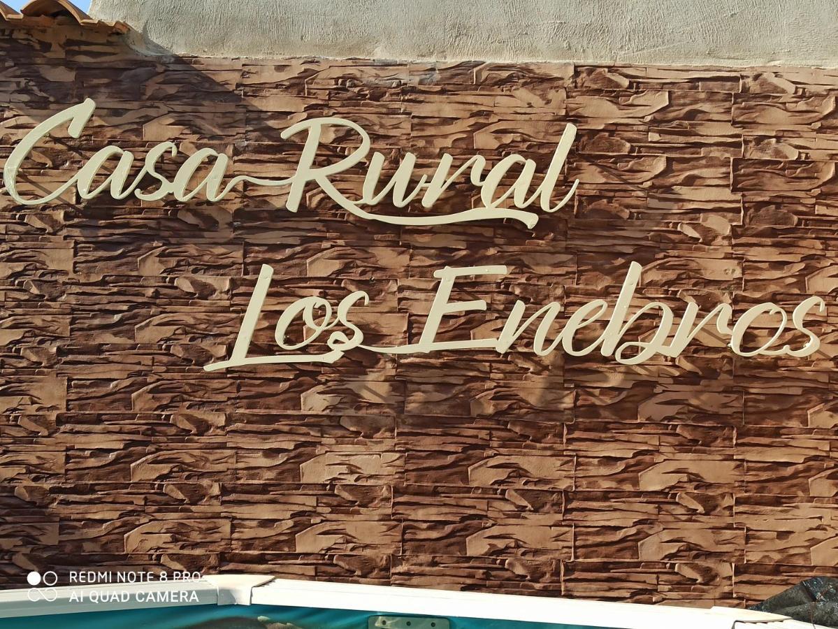 Enebros Casa rural *