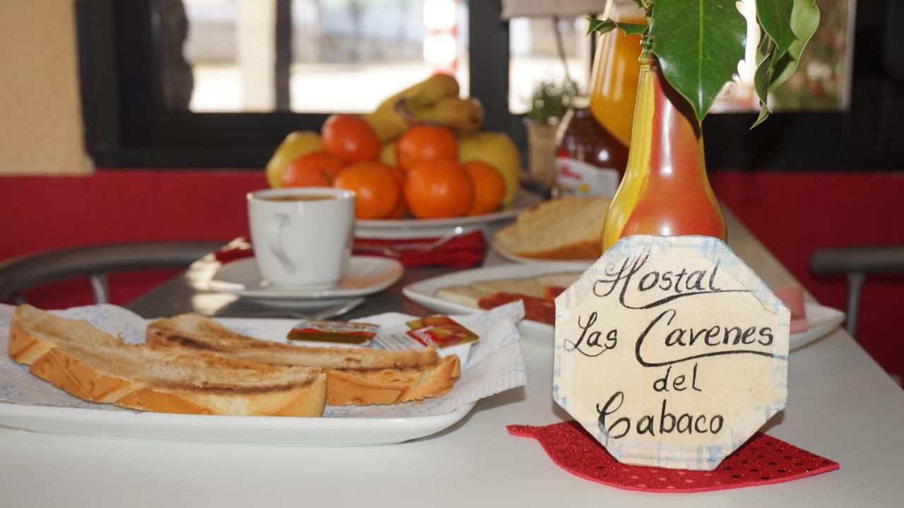 Guest house Cavenes Del Cabaco